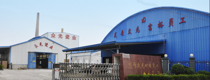 眾光瓷業(yè)認真學習“一帶一路”主導思想，支持國家建設