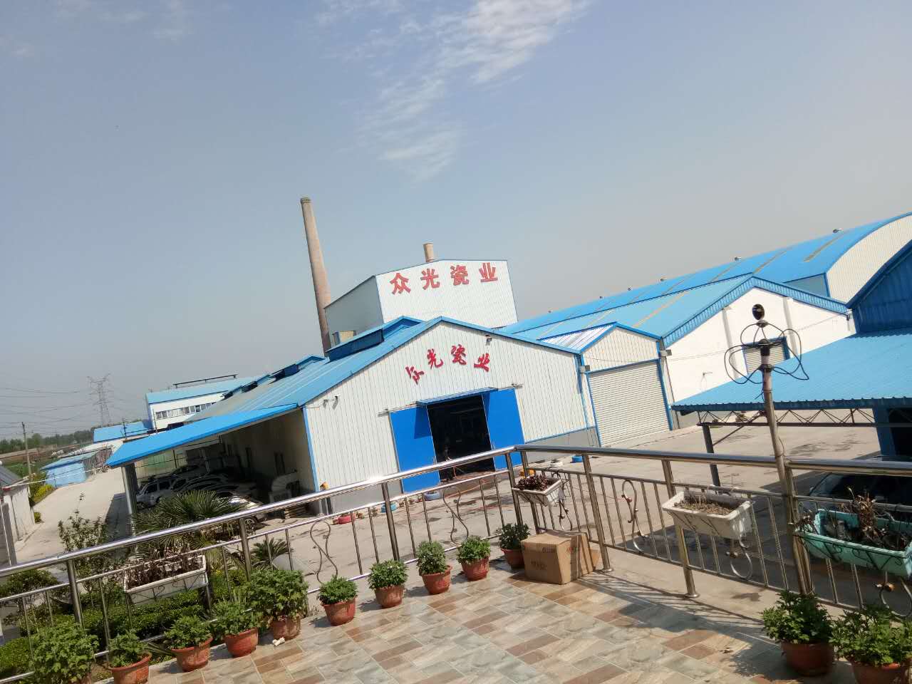 焦作市眾光耐酸瓷業(yè)有限公司耐酸磚、盲道磚、陶瓷透水磚生產(chǎn)廠家每日文化之“茶與酒”的文明對話